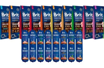Brit Premium — корм для собак